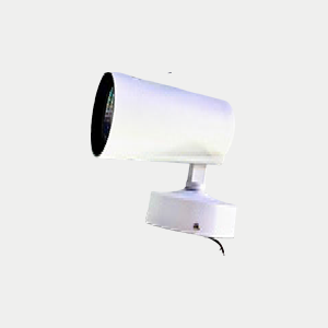 wall track light